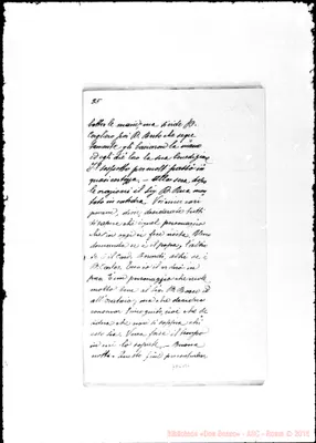 Fotogramma B 2