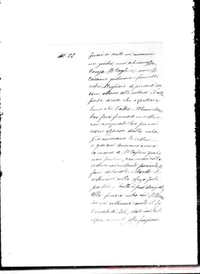 Fotogramma E 12