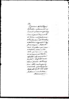 Fotogramma A 3