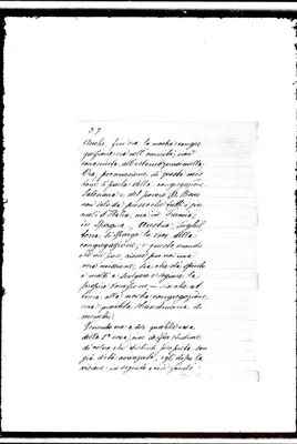 Fotogramma C 12