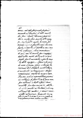 Fotogramma D 5