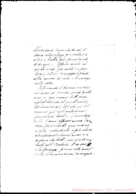 Fotogramma E 1