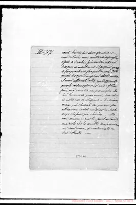 Fotogramma C 12