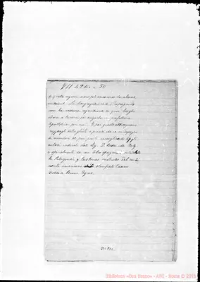 Fotogramma A 11