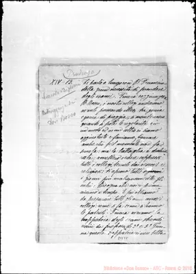 Fotogramma E 8