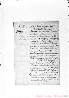 Fotogramma C 1