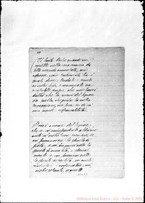 Fotogramma E 7