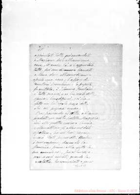 Fotogramma E 12