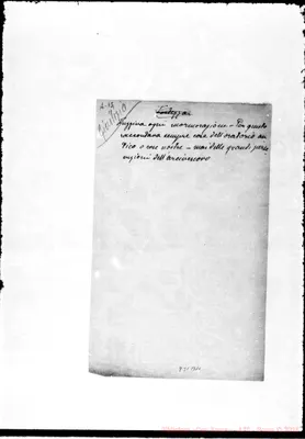 Fotogramma B 10