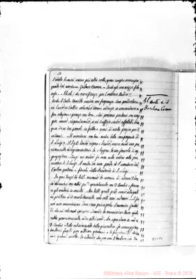 Fotogramma E 5