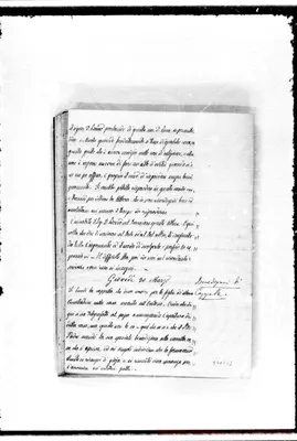 Fotogramma C 12