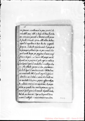 Fotogramma E 12