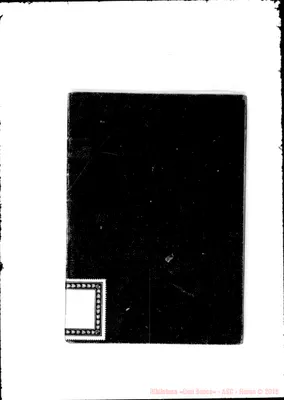 Fotogramma D 9