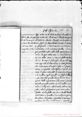 Fotogramma E 7