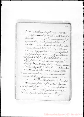 Fotogramma A 1