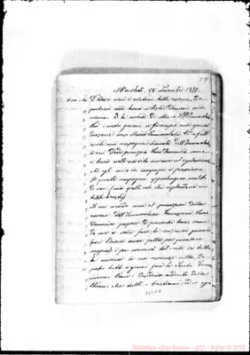 Fotogramma D 7