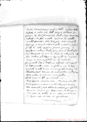 Fotogramma E 12
