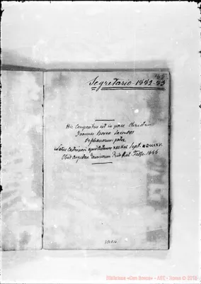 Fotogramma A 10