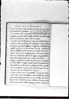 Fotogramma E 2
