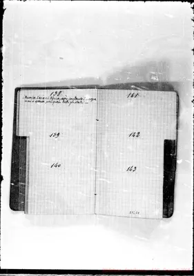 Fotogramma E 8