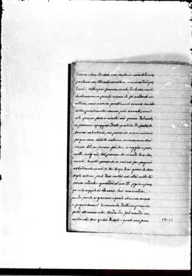 Fotogramma D 8