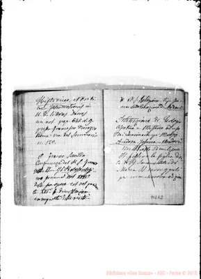 Fotogramma E 2