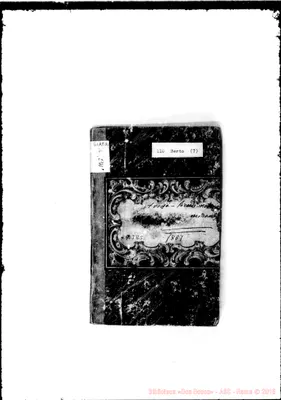 Fotogramma B 5