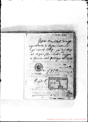 Fotogramma C 2