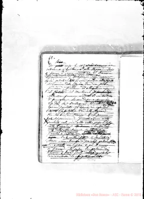 Fotogramma D 3