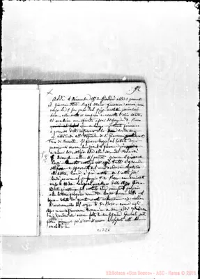 Fotogramma B 6