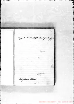 Fotogramma C 8