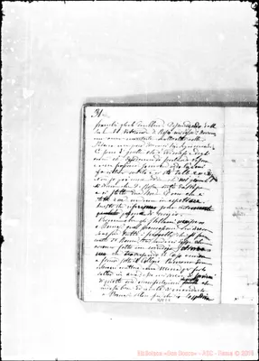 Fotogramma E 5