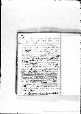 Fotogramma B 5