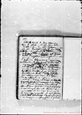 Fotogramma B 5