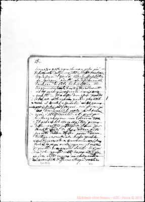 Fotogramma B 12