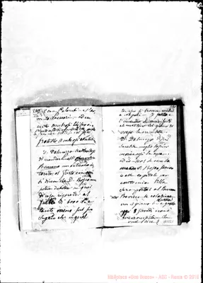 Fotogramma B 5