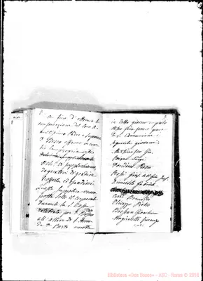 Fotogramma A 1