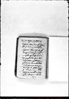 Fotogramma D 2