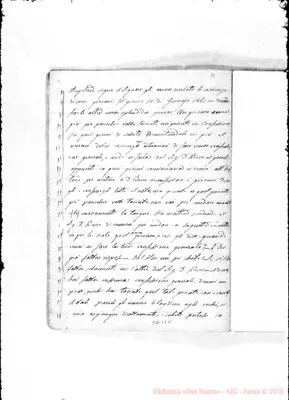 Fotogramma B 11