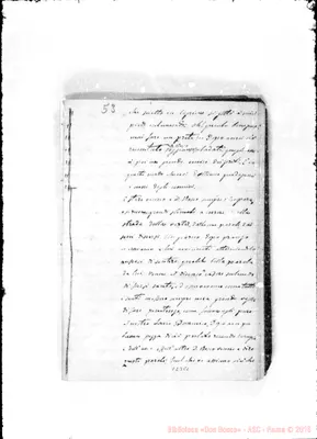 Fotogramma E 1