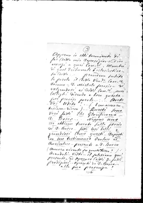 Fotogramma E 1