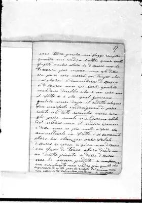 Fotogramma D 2