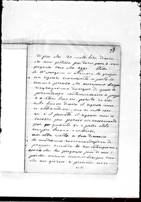Fotogramma D 8
