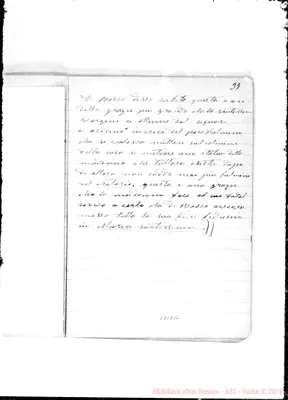 Fotogramma E 12