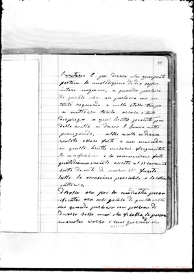 Fotogramma C 12