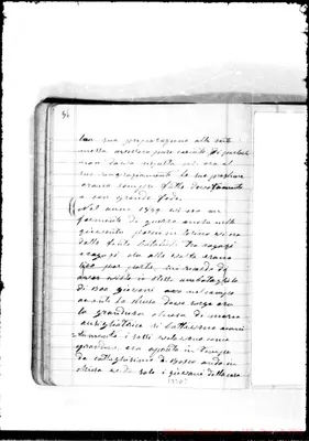 Fotogramma D 7