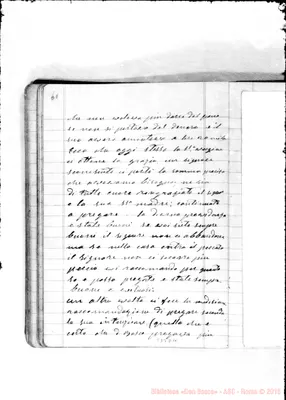 Fotogramma D 11