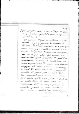 Fotogramma E 12
