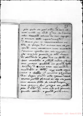 Fotogramma E 2