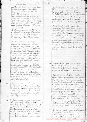 Fotogramma D 2